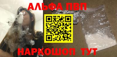 ПСИЛОЦИБИНОВЫЕ ГРИБЫ Северобайкальск