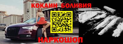 дживик Севастополь