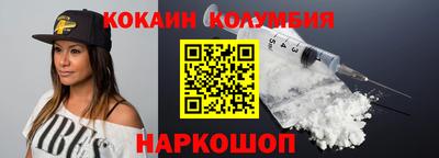 каннабис Свободный