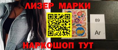 каннабис Свободный