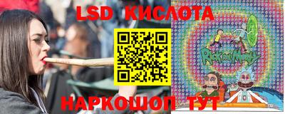 дживик Севастополь