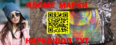 МДПВ Сланцы