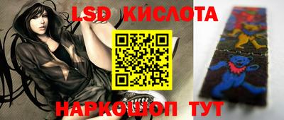 дживик Севастополь