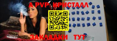 каннабис Свободный