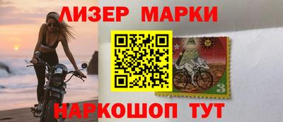 трава Славгород