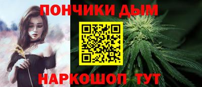 каннабис Свободный