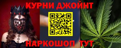 ПСИЛОЦИБИНОВЫЕ ГРИБЫ Северобайкальск
