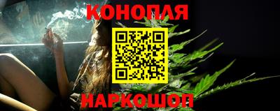 ПСИЛОЦИБИНОВЫЕ ГРИБЫ Северобайкальск