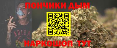 дживик Севастополь
