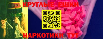 каннабис Свободный
