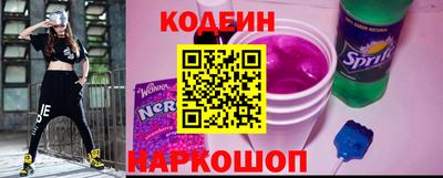трава Славгород