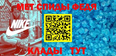 ПСИЛОЦИБИНОВЫЕ ГРИБЫ Северобайкальск