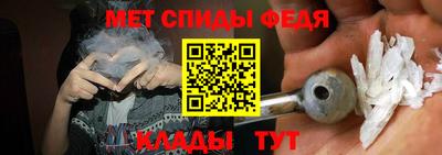 каннабис Свободный