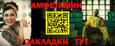 МДПВ Сланцы