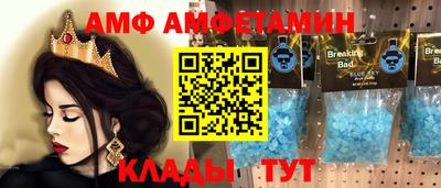 дживик Севастополь