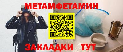 каннабис Свободный