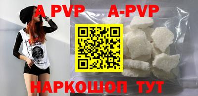 каннабис Свободный