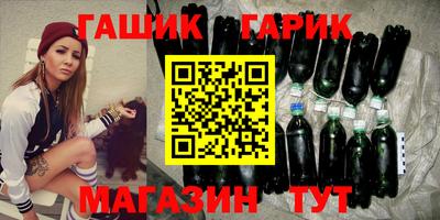 дживик Севастополь