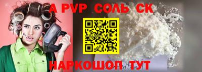 каннабис Свободный