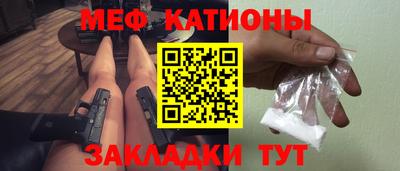 ПСИЛОЦИБИНОВЫЕ ГРИБЫ Северобайкальск