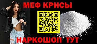 каннабис Свободный